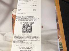 -COSTA COFFEE(张江软件园店)