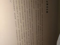-徐汇艺术馆