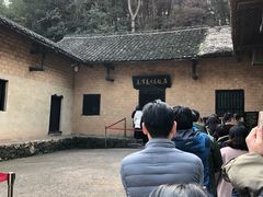 -韶山毛泽东同志故居