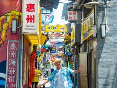 -惠州康帝国际酒店
