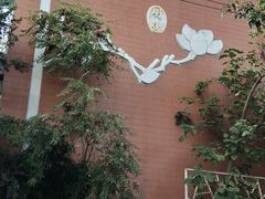 -无锡市南长街小学