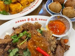 -芋包王闽南茶楼(八市店)
