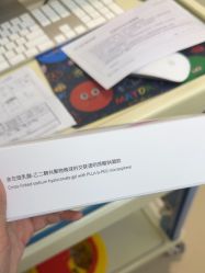 -美莱医疗美容医院