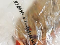 -好利来(十里河店)