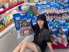 -百年港湾奥特莱斯(香炉礁店)