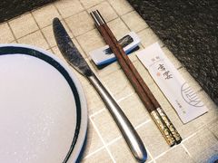 -仙桐吉宴铁板烧·精致料理