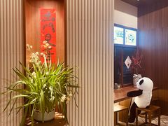 -面春山·传统老卤面(天隆寺店)