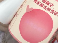 -友达面馆(二七南路店)