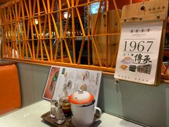 -金记冰室(霎东街店)