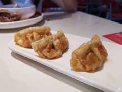 金花脆皮煎饺-九毛九西北菜(番禺万达店)