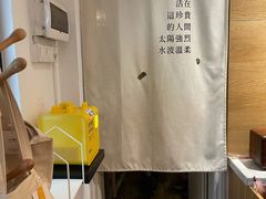 -彳亍咖啡·这里(水湾路店)