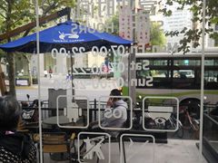 -瑞幸咖啡(巴黎春天陕西路店)