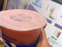 -茶百道(四季青店)