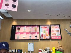 -幸运咖(公园茂直营店)