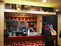 -宏状元现熬粥·京味菜(五棵松店)