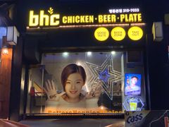 -BHC炸鸡(明洞总店)