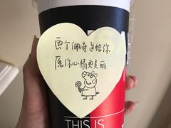 -沪上阿姨鲜果茶(华新大街店)
