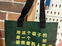 -晓风书屋(大学路店)