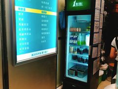 -1点点(丰盛町店)