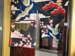 -觅屿日式脱毛美肤