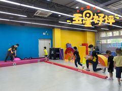 -玩胜青少儿体能(福田侨香中心)