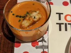 -TOMATITO(无限极荟店)