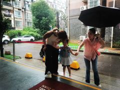 -马荣长江紫都幼儿园