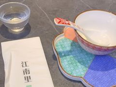 -江南里·新浙菜(苏州大悦城店)