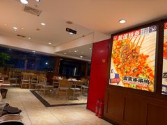 -霹雳火·重庆烧烤·江湖菜(解放碑店)