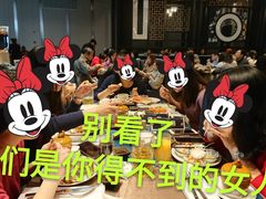 -上海虹桥宾馆味翠餐厅