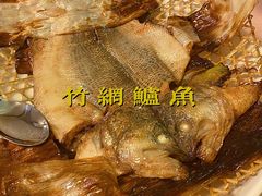 -翠亭酒家(山西南路店)