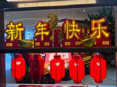 -广州白天鹅宾馆