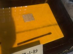 -东山雕花楼