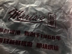 -海珠新都荟城光荟(海珠店)