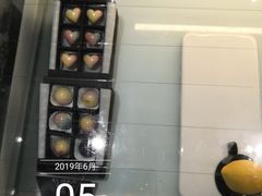 -西檬树SIMON·T轻奢蛋糕(大东方Max店)