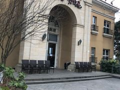 -青鹤谷(苏州店)