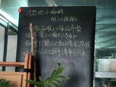-有肉食·虎九闽菜(798艺术区店)
