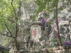 -桂林独秀峰王城景区