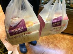 咸蛋黄鲜肉月饼-泰康食品有限公司食品厂