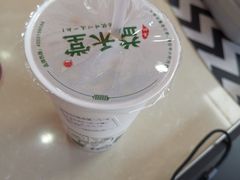 -益禾堂·黑糖珍珠奶茶(下梅林店)