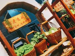 -塘屋烧烤·云南火塘烧烤品牌(新亚洲店)