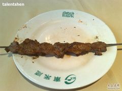 羊肉串-南来顺饭庄·清真(南菜园店)