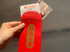 -大芊金重庆串串火锅(南京路店)