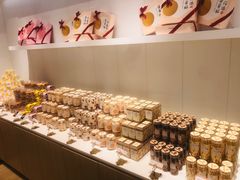 -好利来(熙地港店)