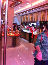 iphone_upload_pic-中国黄金(塘桥店)