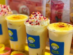 -快乐柠檬happylemon(日月光店)