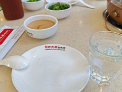-阳坊大都涮羊肉(阳坊总店)
