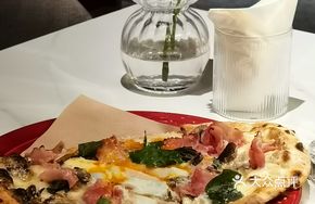 Truffle Burst Pizza
