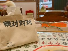 -堂屋糖水店(愚园店)