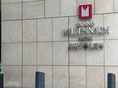 -北京千禧大酒店